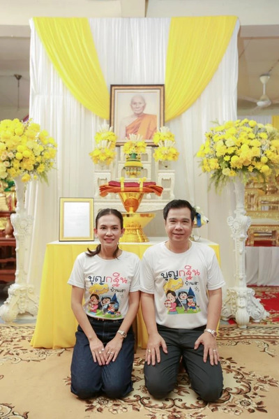 สมเด็จพระสังฆราช ประทานผ้าพระกฐิน แด่คณะสงฆ์วัดโคกสะแบง จ.สระแก้ว