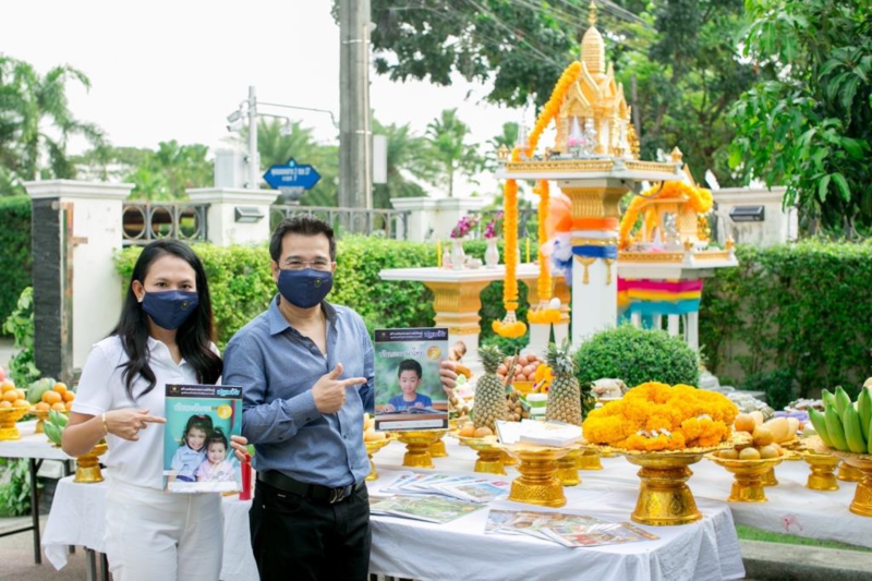 เอเชียวาณิช เดินหน้าต่อปีที่ 9 ขยายสื่อการเรียนรู้สู่หลักสูตรนานาชาติ